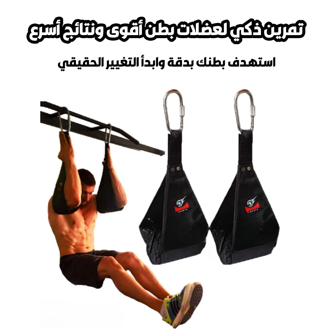 🔥 جهاز تمارين البطن متعدد الاستخدامات 🔄 نتائج قوية 💪 بدون إجهاد الظهر 🏋️♂️