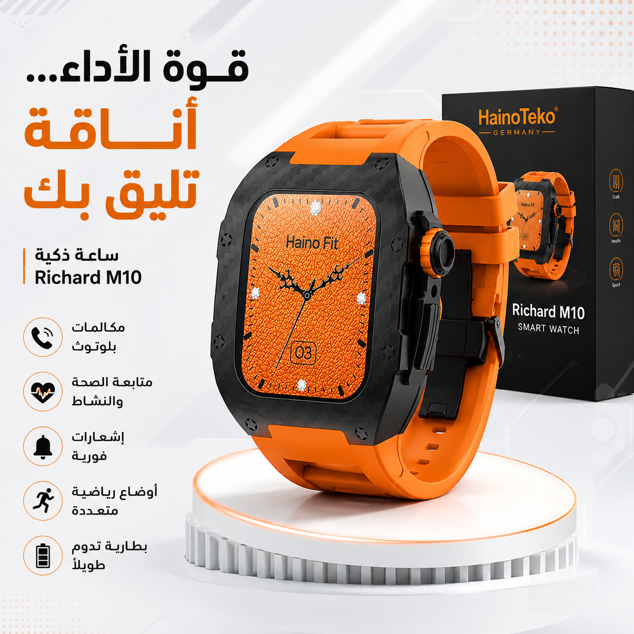 🎧 ساعة ذكية وسماعات لاسلكية...Haino Teko M10 في جهاز واحد⌚