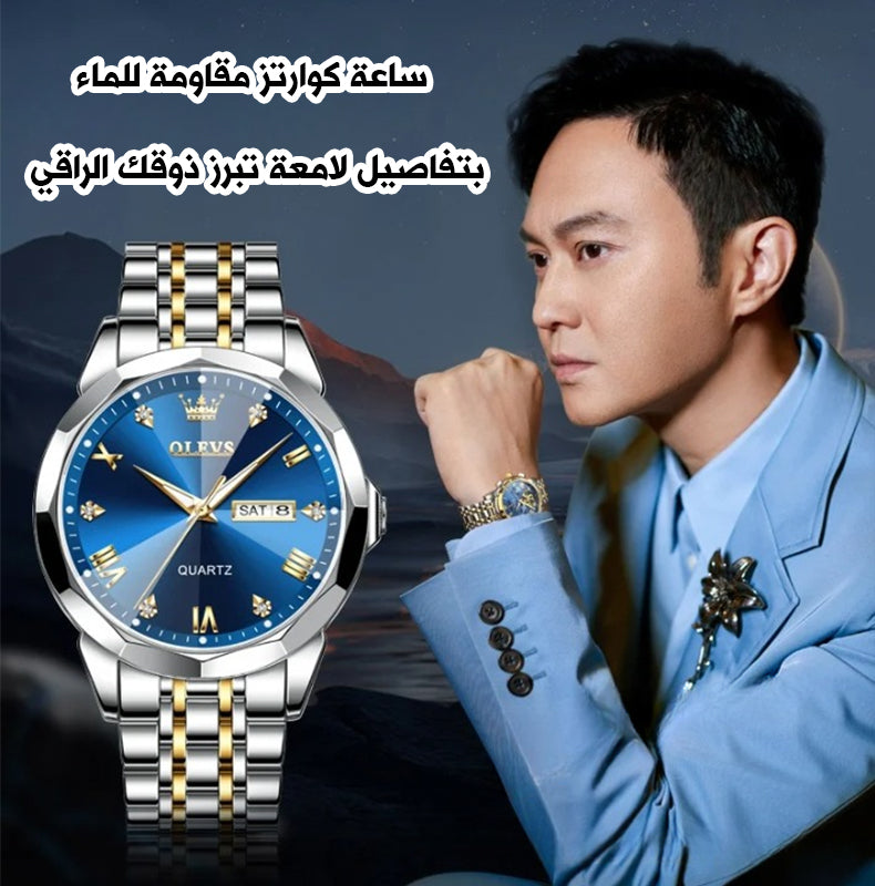 💎أناقة رجالية تجمع بين الفخامة ✨والتصميم العملي في كل لحظة ⌚