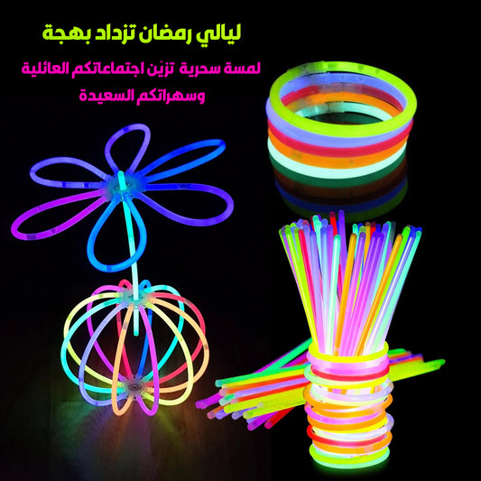 🌈✨ ألوان تضيء الأجواء… وضحكات ما تنساهاش