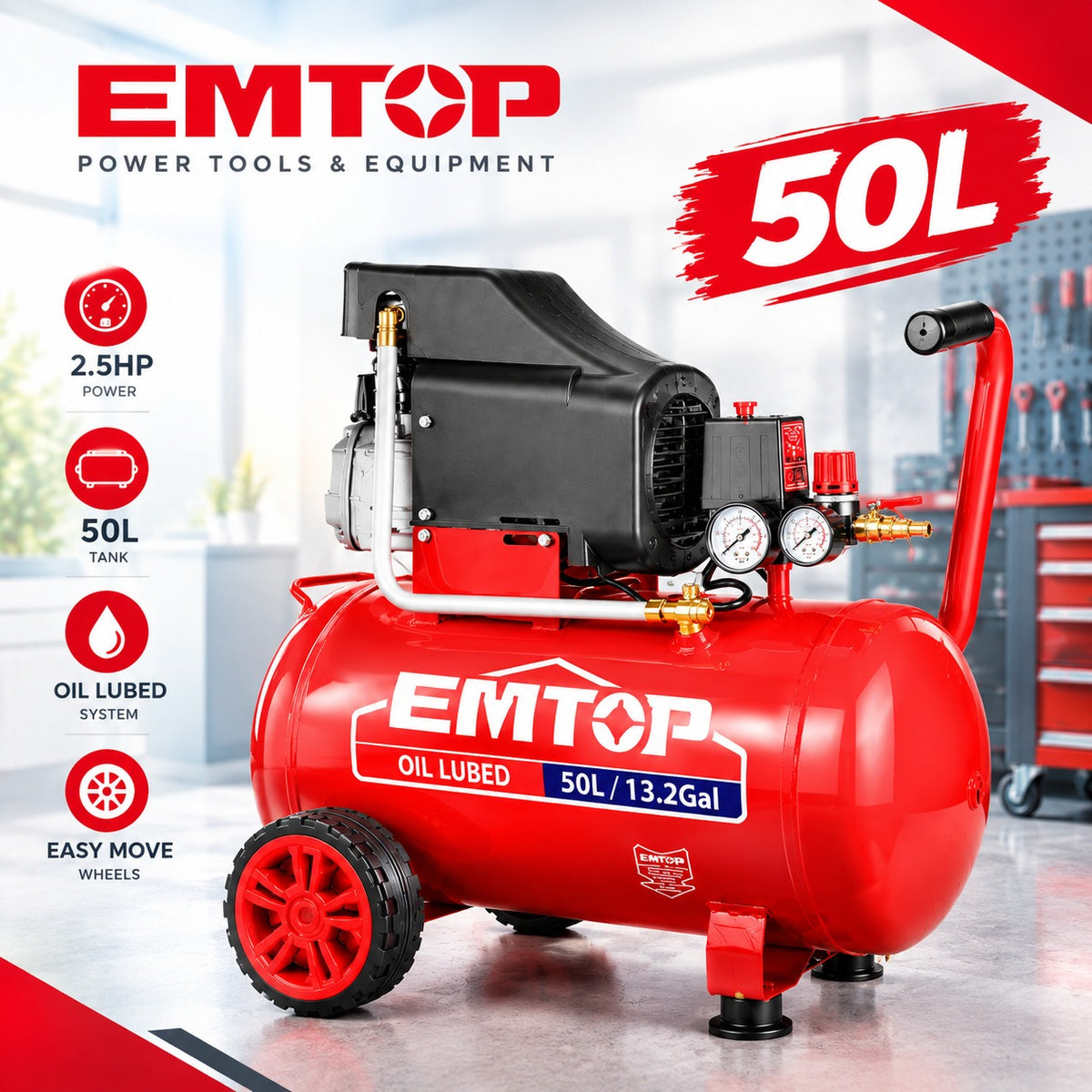 EMTOPكومبريسور بقوة  2.5حصان🔥 و 50 لتر 🌀